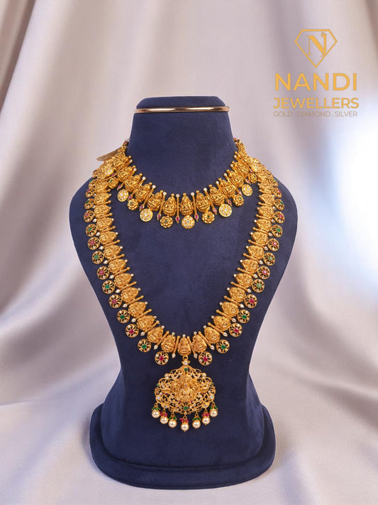 Gold Nakshi Bottumala Bridal Jewellery Set